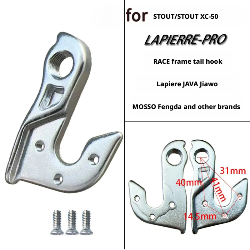 Stout XC-50 / Lapierre Race /  - Mountain Biking Xc incelemesi ve fiyatı