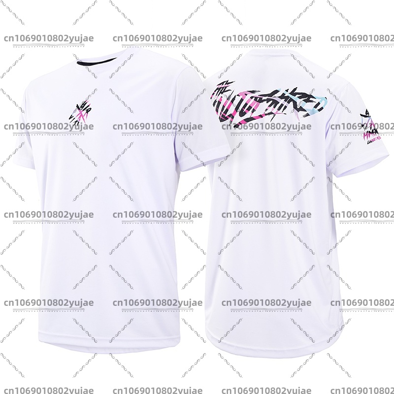 Yazlık Bol Kesim Rider Jersey  - Mountain Biking Shirts incelemesi ve fiyatı
